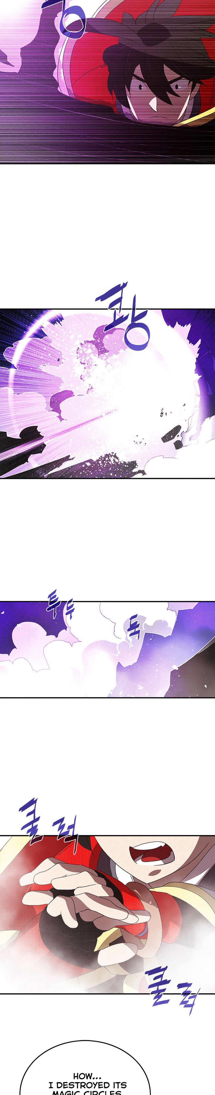 I Am The Sorcerer King Manhwa - Chapter 96 Page 8