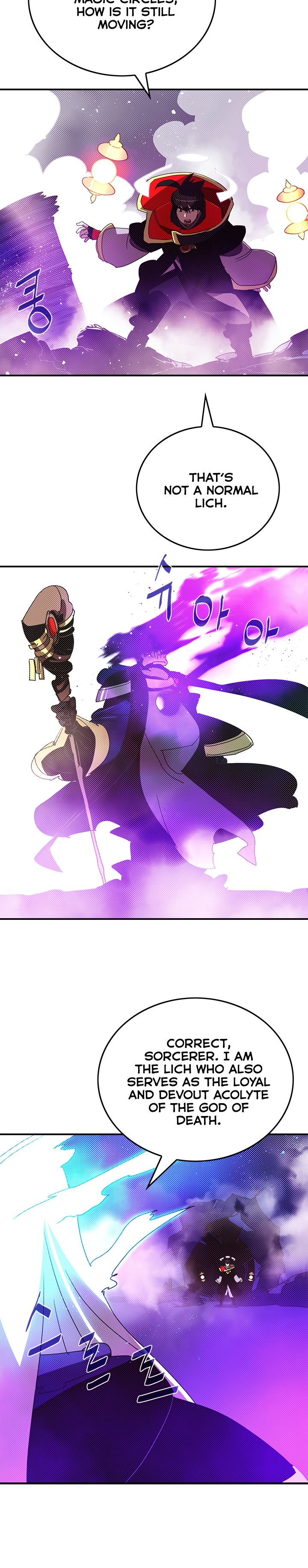 I Am The Sorcerer King Manhwa - Chapter 96 Page 9