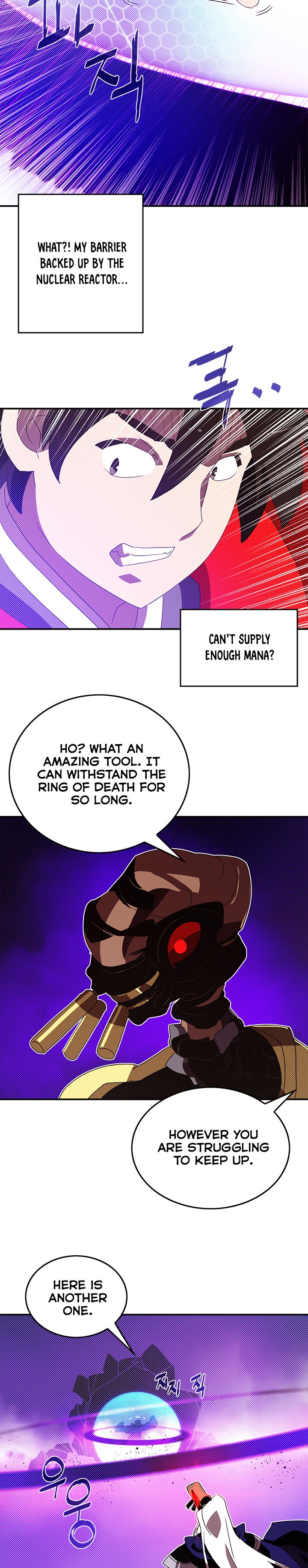 I Am The Sorcerer King Manhwa - Chapter 96 Page 14