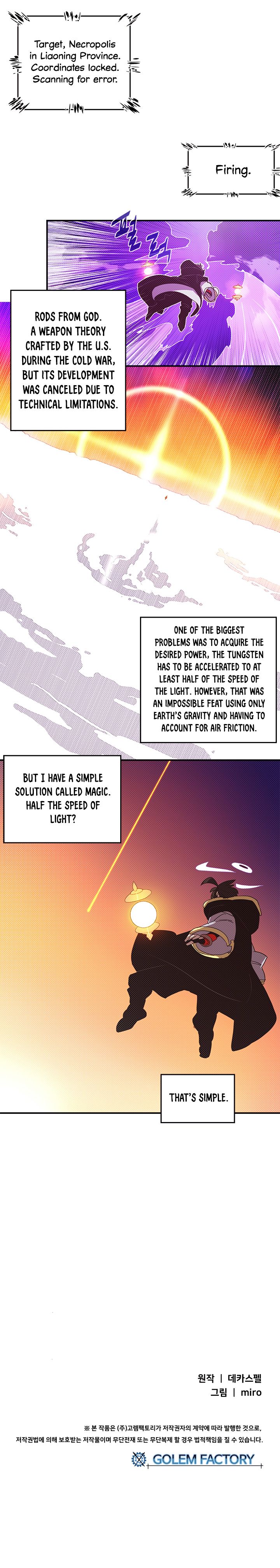 I Am The Sorcerer King Manhwa - Chapter 96 Page 18