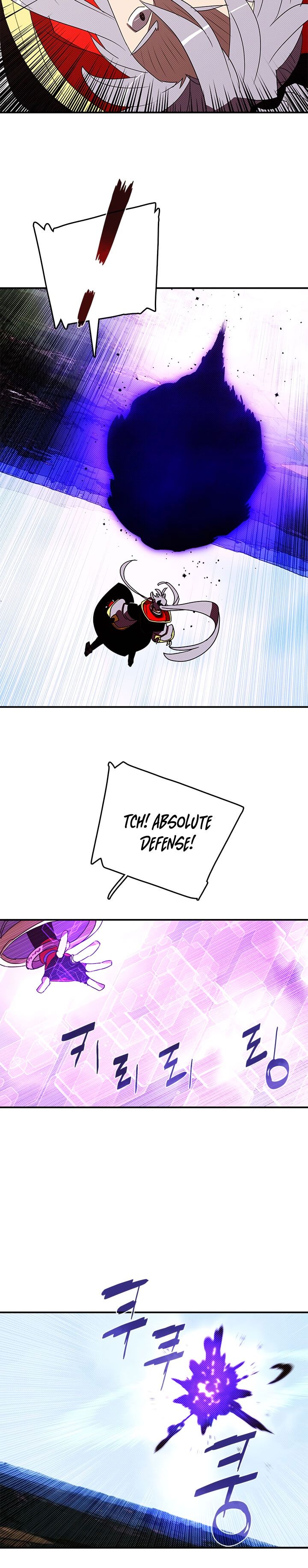 I Am The Sorcerer King Manhwa - Chapter 120 Page 3