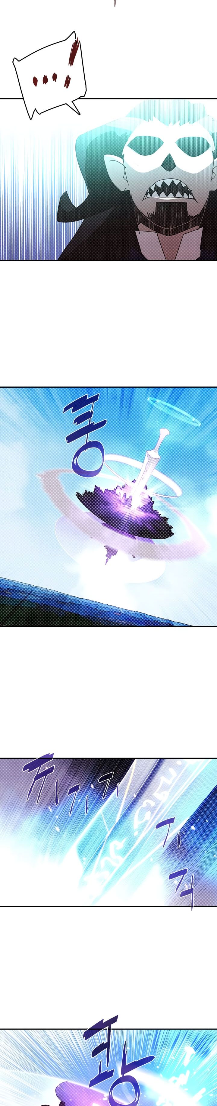 I Am The Sorcerer King Manhwa - Chapter 120 Page 8