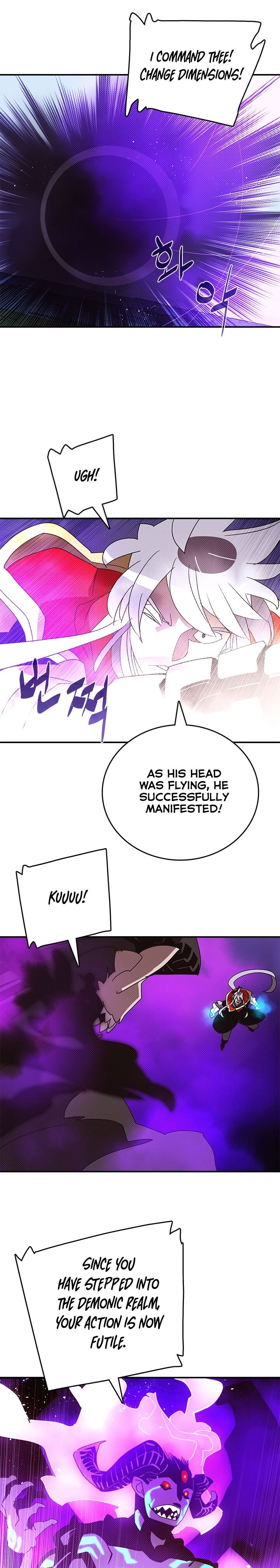 I Am The Sorcerer King Manhwa - Chapter 120 Page 16