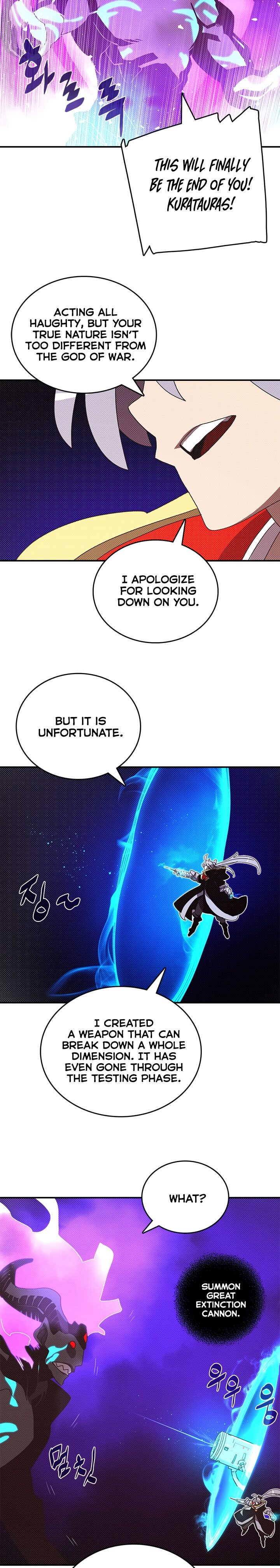 I Am The Sorcerer King Manhwa - Chapter 120 Page 17