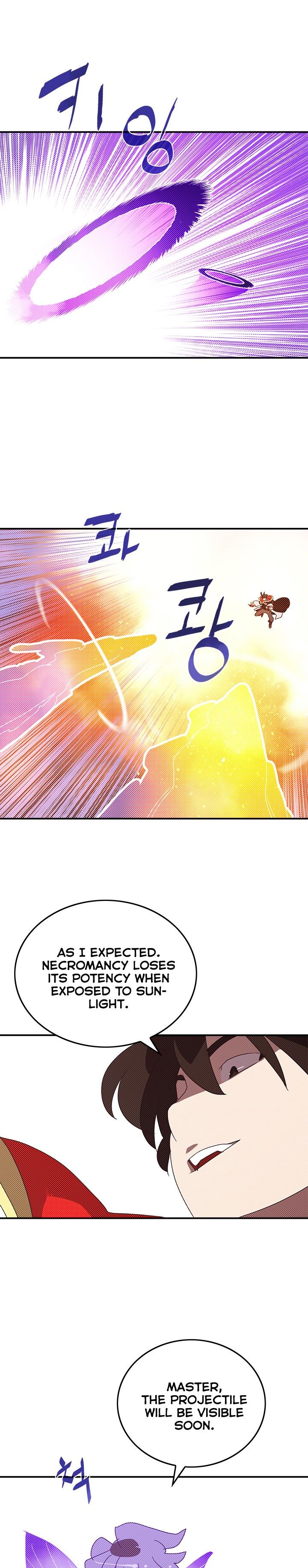 I Am The Sorcerer King Manhwa - Chapter 97 Page 0