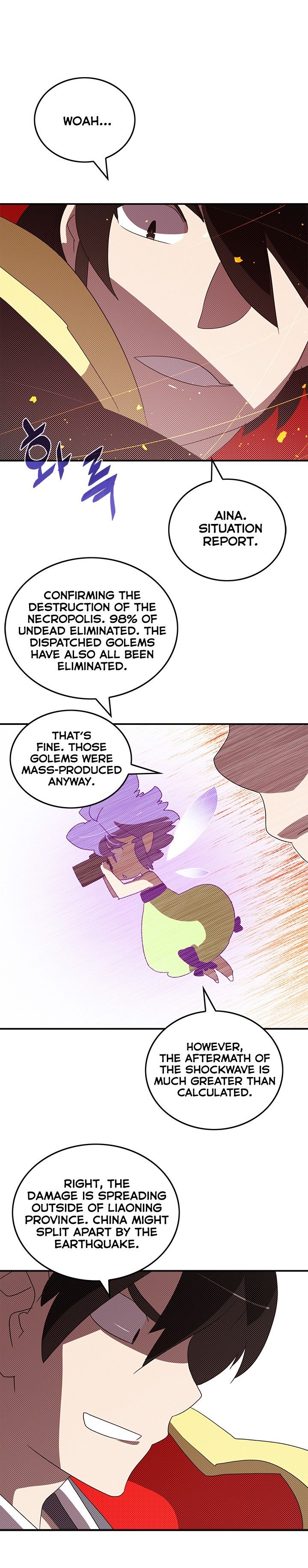 I Am The Sorcerer King Manhwa - Chapter 97 Page 5