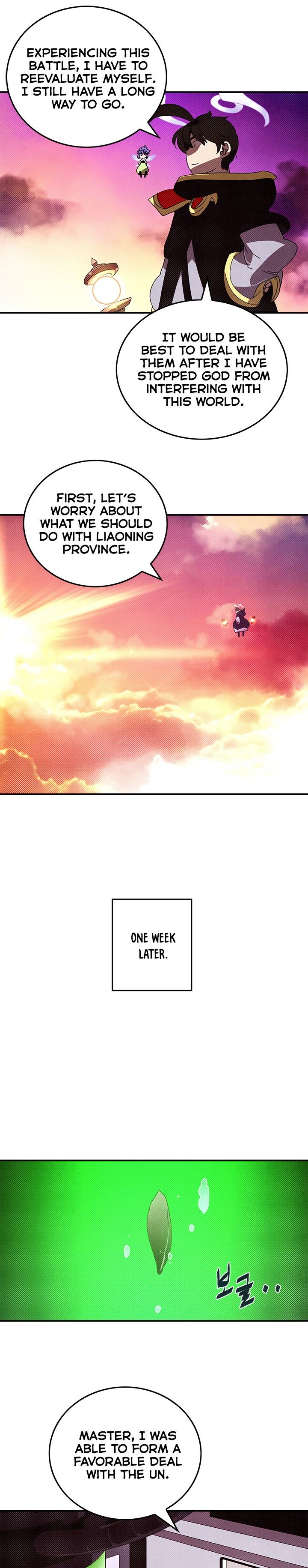 I Am The Sorcerer King Manhwa - Chapter 97 Page 9