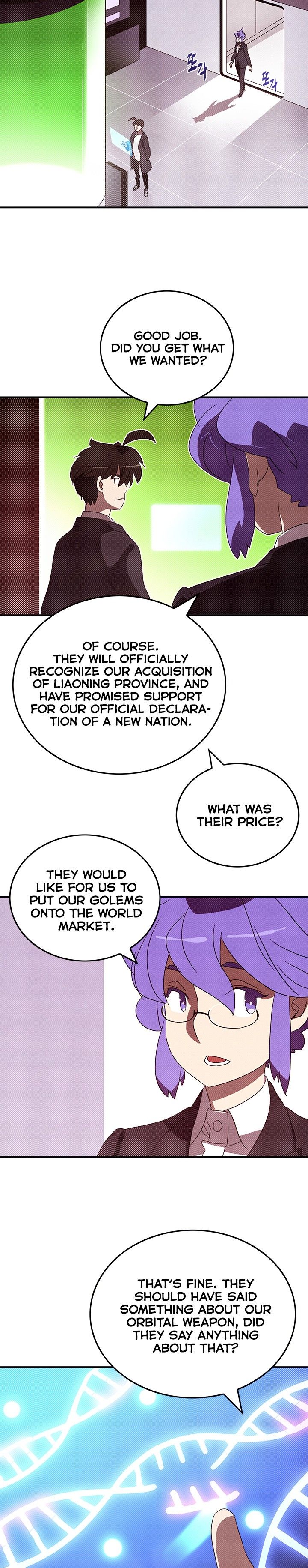 I Am The Sorcerer King Manhwa - Chapter 97 Page 10