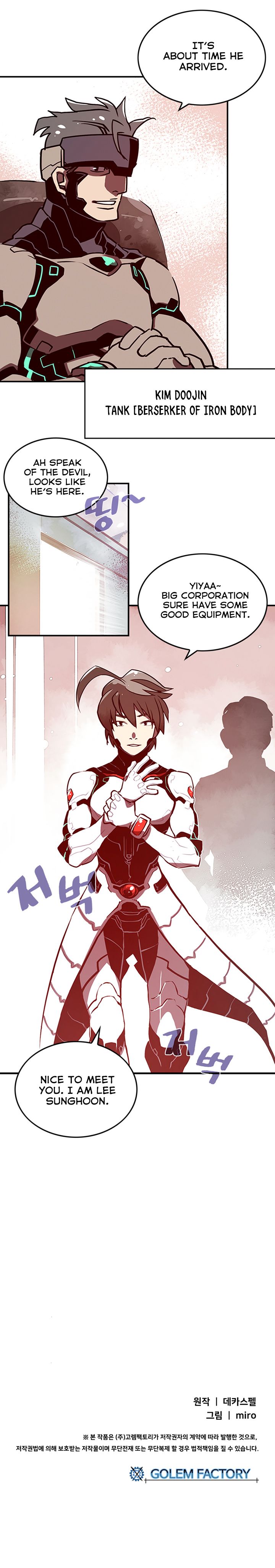 I Am The Sorcerer King Manhwa - Chapter 11 Page 7