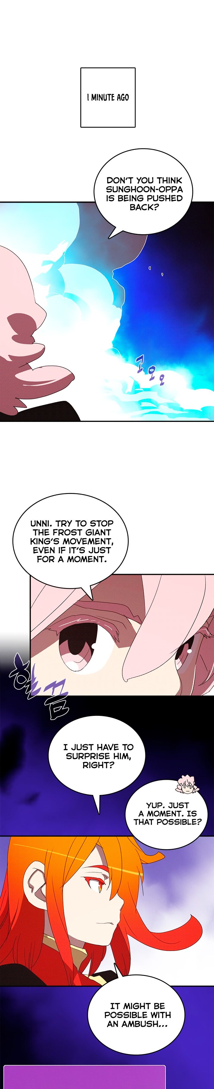 I Am The Sorcerer King Manhwa - Chapter 127 Page 1