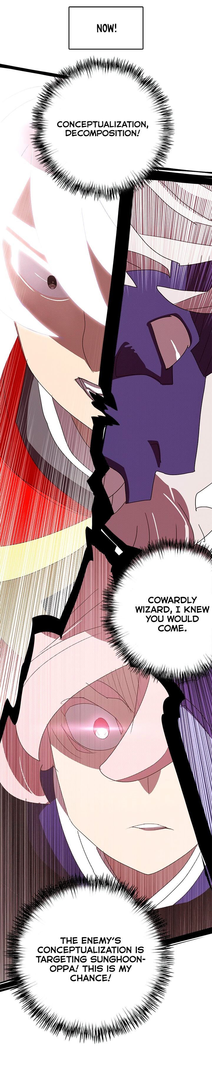 I Am The Sorcerer King Manhwa - Chapter 127 Page 4