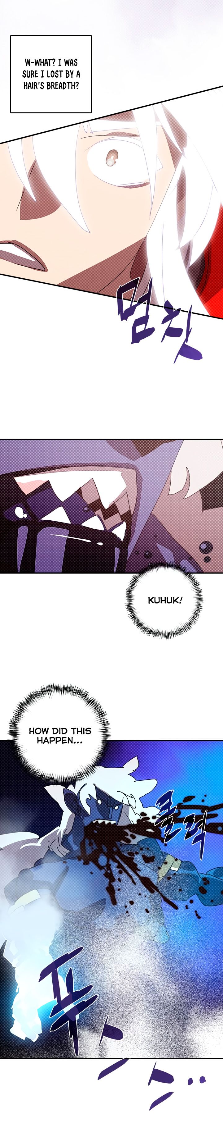 I Am The Sorcerer King Manhwa - Chapter 127 Page 6