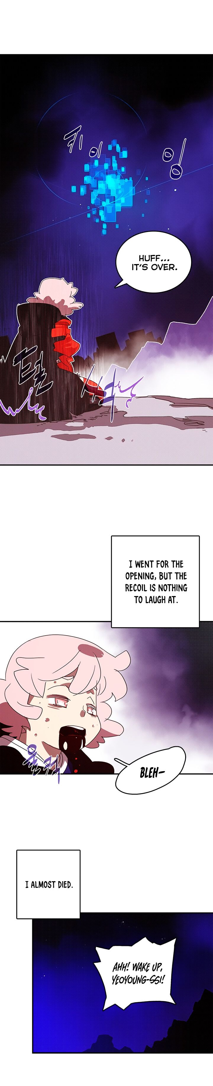 I Am The Sorcerer King Manhwa - Chapter 127 Page 9