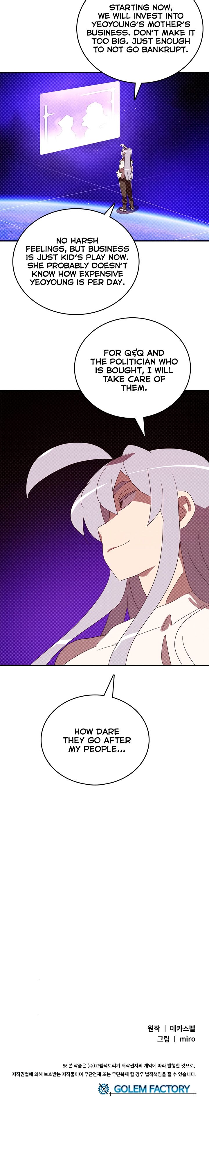 I Am The Sorcerer King Manhwa - Chapter 127 Page 18