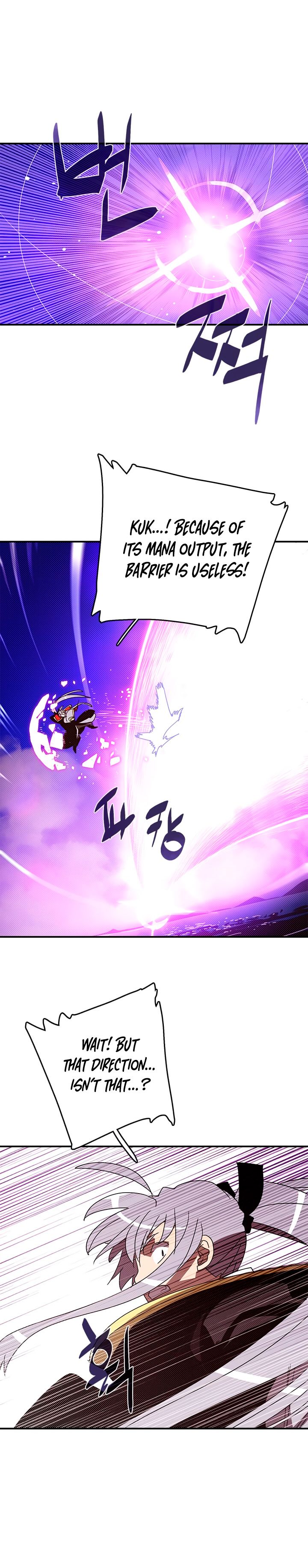 I Am The Sorcerer King Manhwa - Chapter 123 Page 1