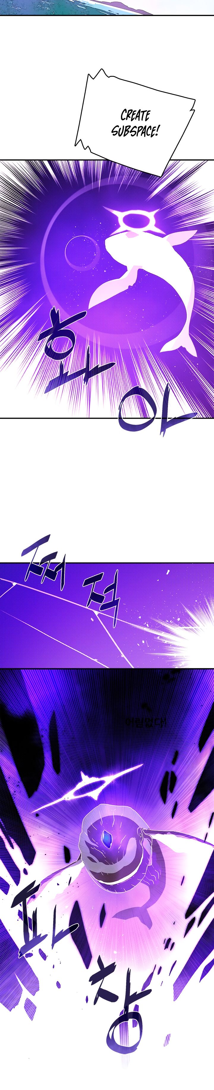 I Am The Sorcerer King Manhwa - Chapter 123 Page 6