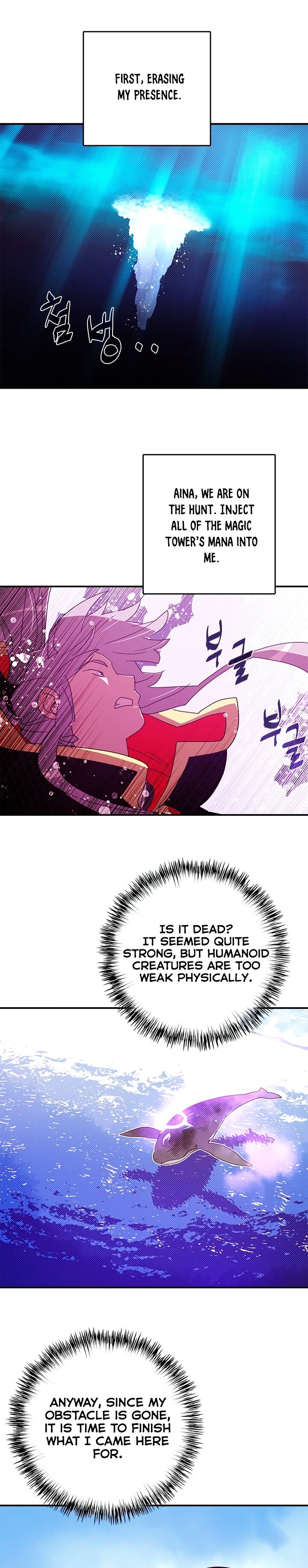 I Am The Sorcerer King Manhwa - Chapter 123 Page 10