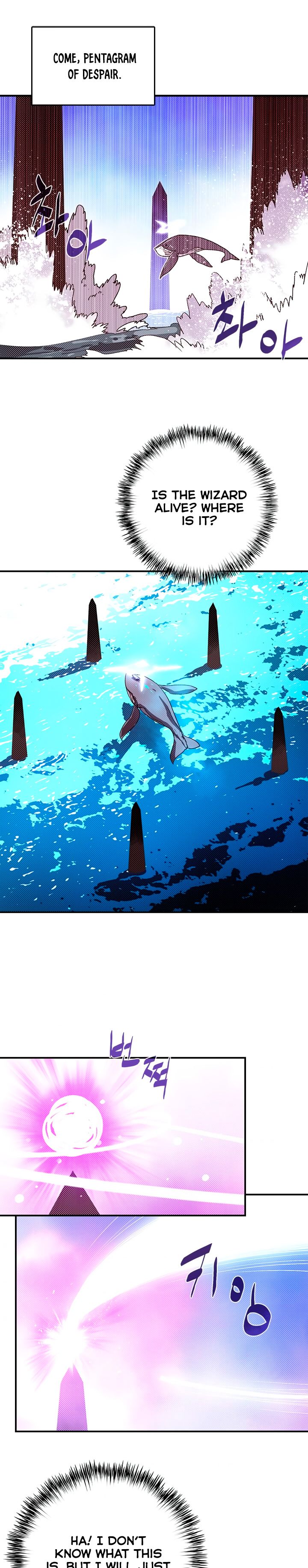 I Am The Sorcerer King Manhwa - Chapter 123 Page 13