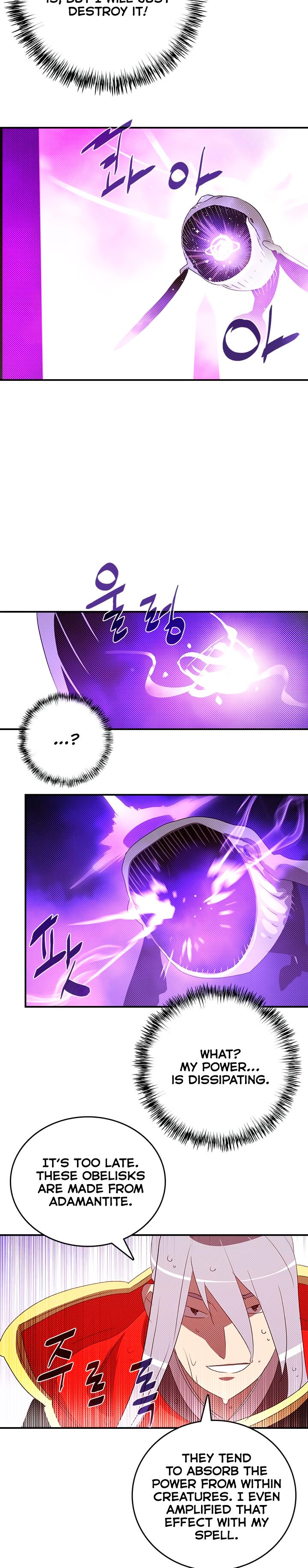 I Am The Sorcerer King Manhwa - Chapter 123 Page 14