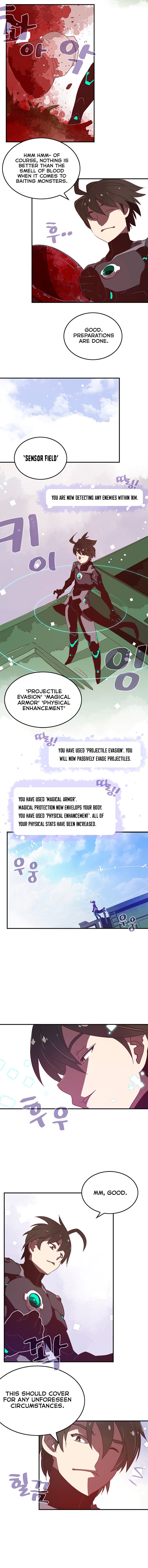 I Am The Sorcerer King Manhwa - Chapter 19 Page 4