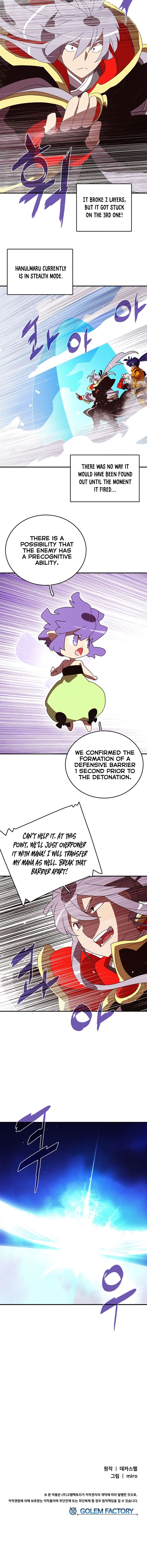 I Am The Sorcerer King Manhwa - Chapter 133 Page 9
