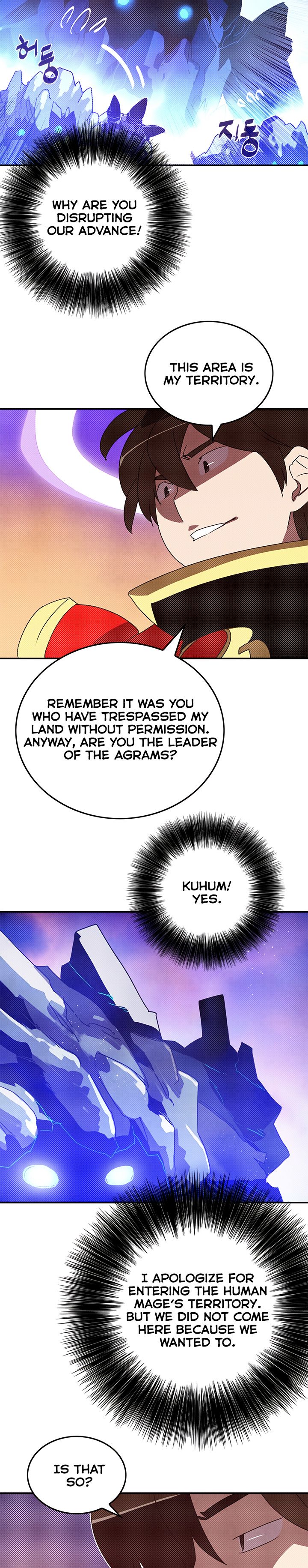 I Am The Sorcerer King Manhwa - Chapter 102 Page 4