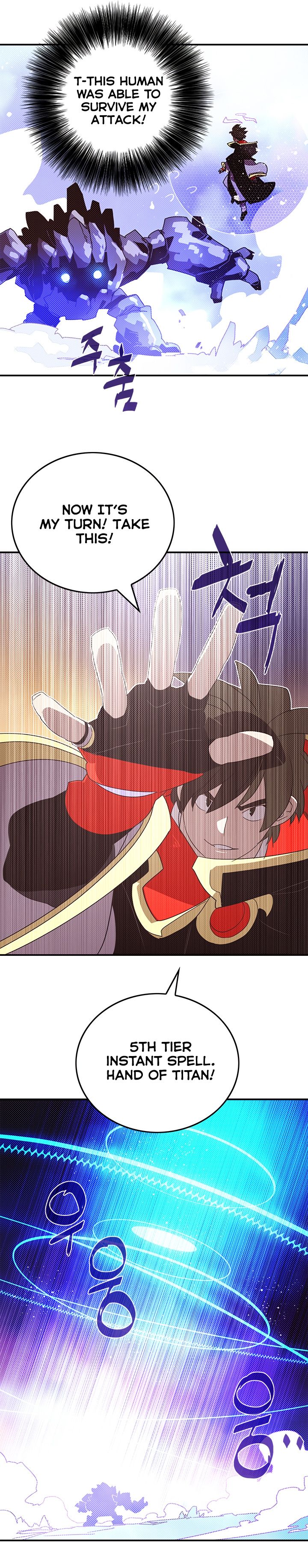 I Am The Sorcerer King Manhwa - Chapter 102 Page 9