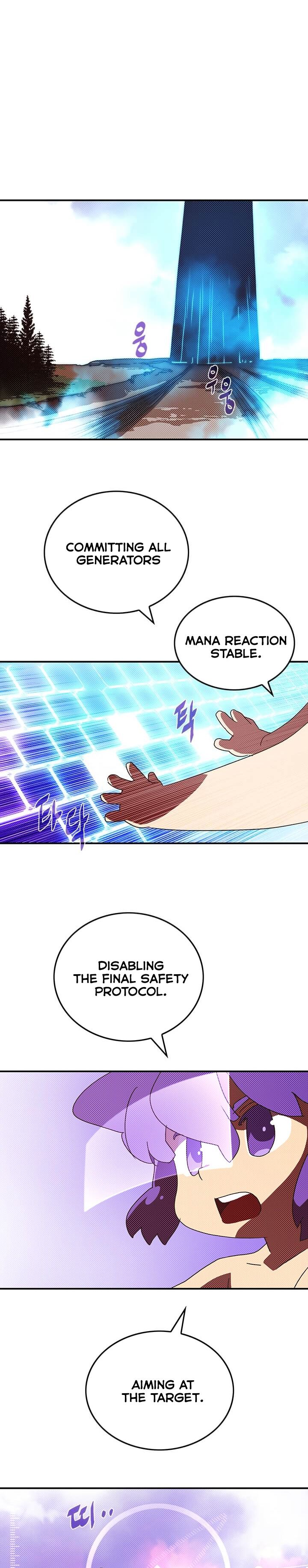 I Am The Sorcerer King Manhwa - Chapter 111 Page 1