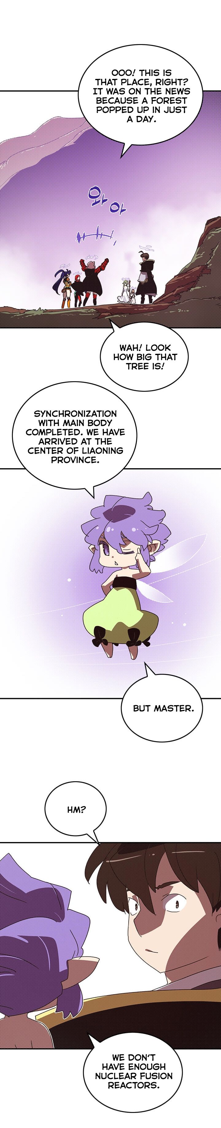 I Am The Sorcerer King Manhwa - Chapter 111 Page 13