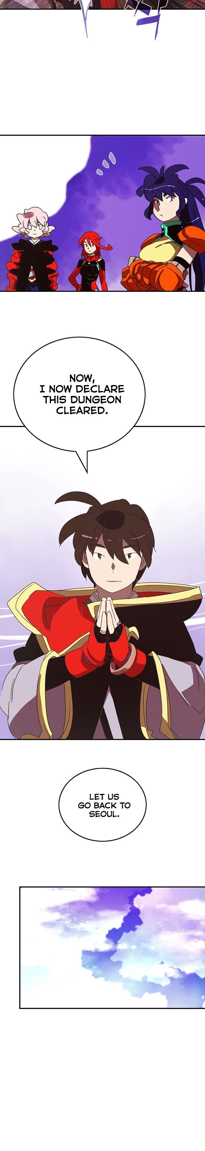 I Am The Sorcerer King Manhwa - Chapter 111 Page 17