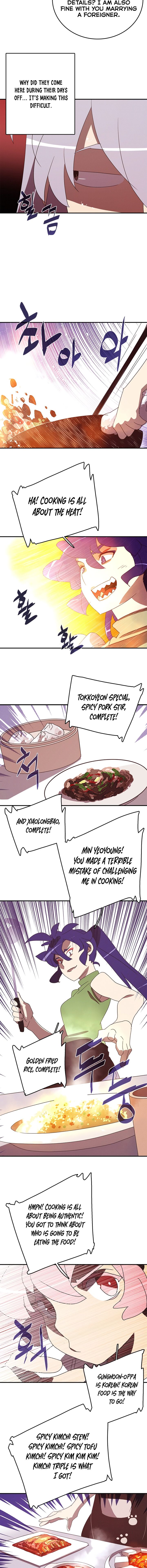 I Am The Sorcerer King Manhwa - Chapter 132 Page 8