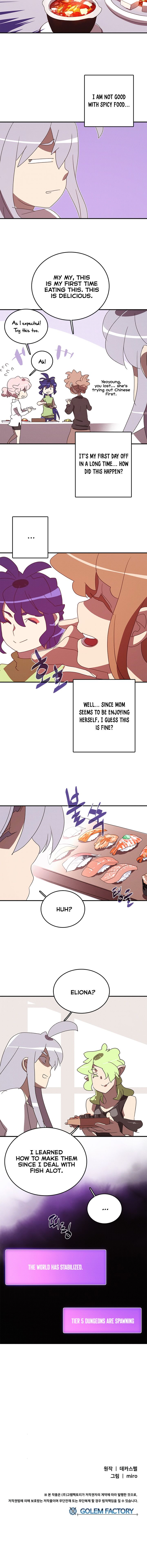 I Am The Sorcerer King Manhwa - Chapter 132 Page 9