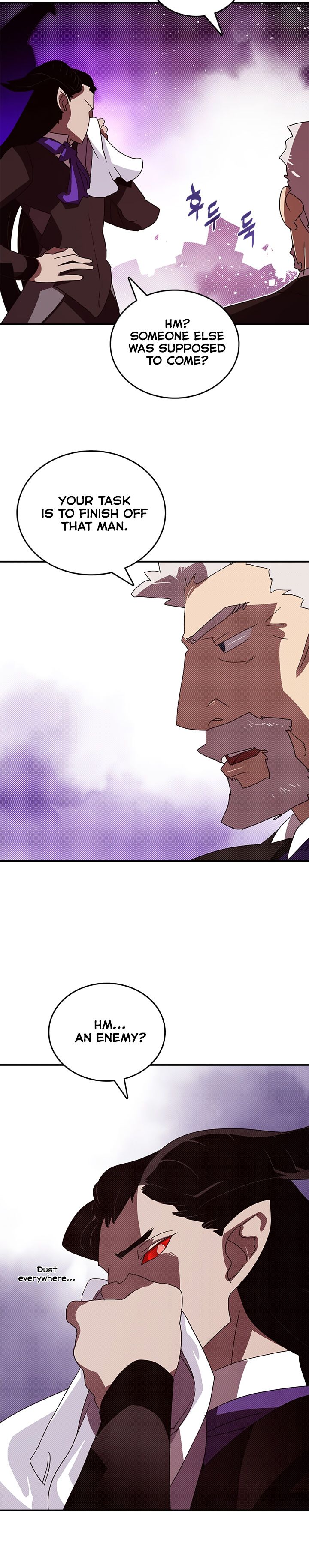 I Am The Sorcerer King Manhwa - Chapter 119 Page 9