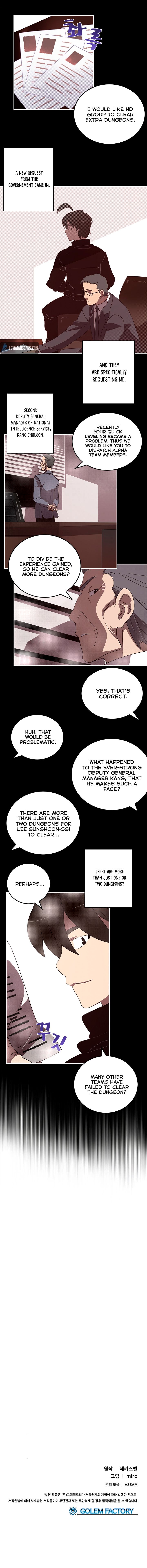 I Am The Sorcerer King Manhwa - Chapter 43 Page 5
