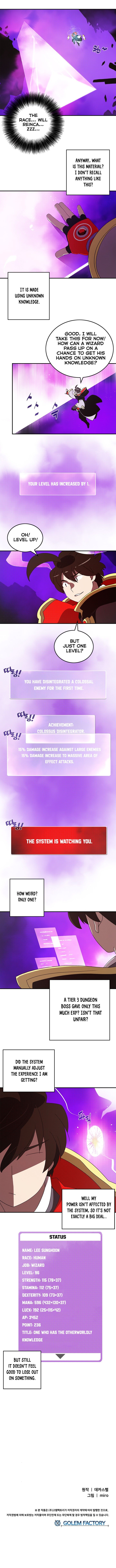 I Am The Sorcerer King Manhwa - Chapter 88 Page 4