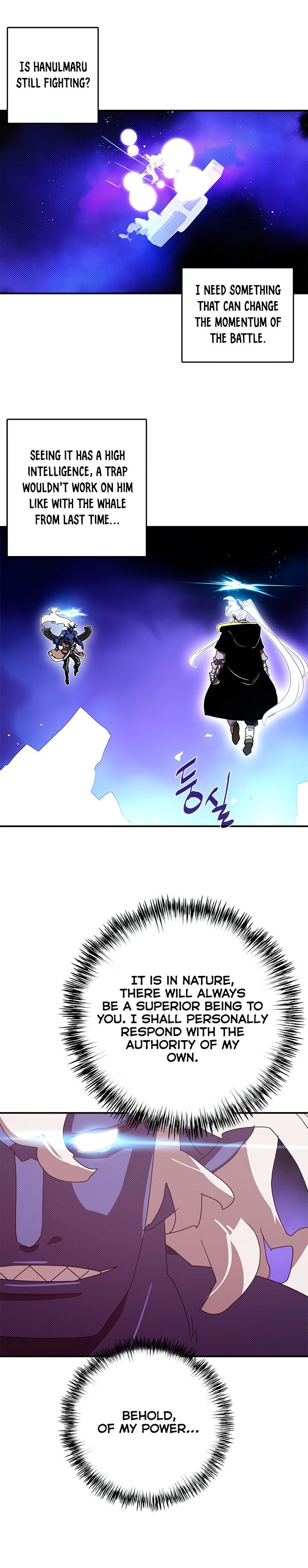 I Am The Sorcerer King Manhwa - Chapter 126 Page 7
