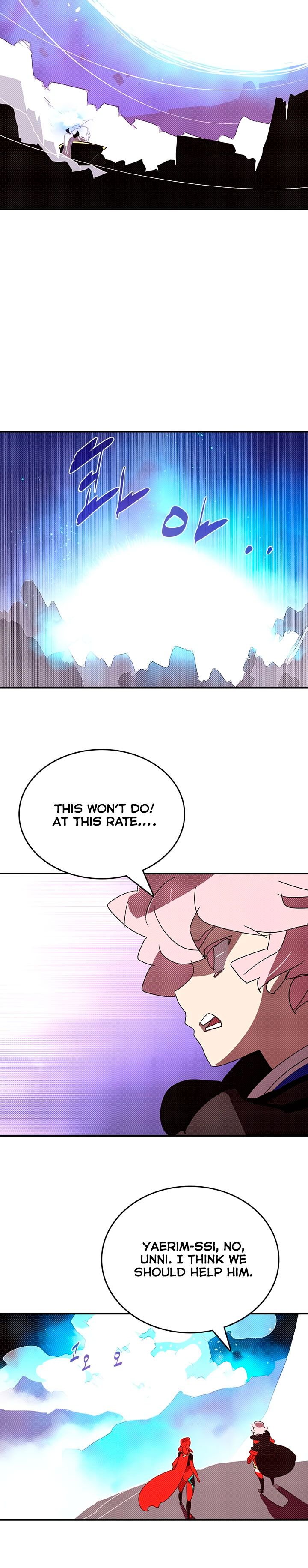 I Am The Sorcerer King Manhwa - Chapter 126 Page 12