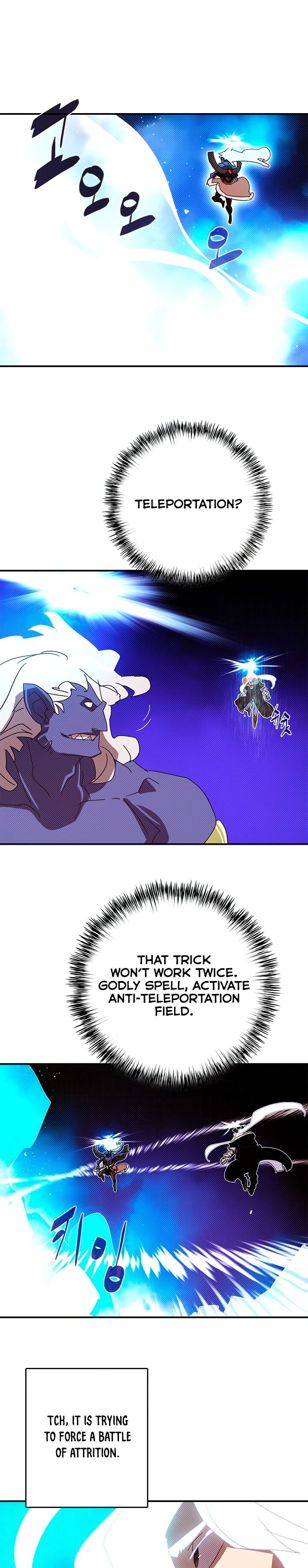 I Am The Sorcerer King Manhwa - Chapter 126 Page 13