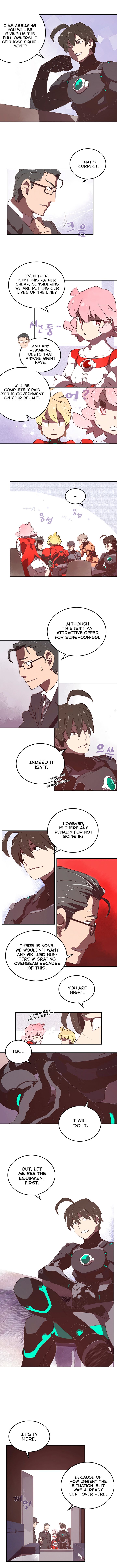 I Am The Sorcerer King Manhwa - Chapter 23 Page 2