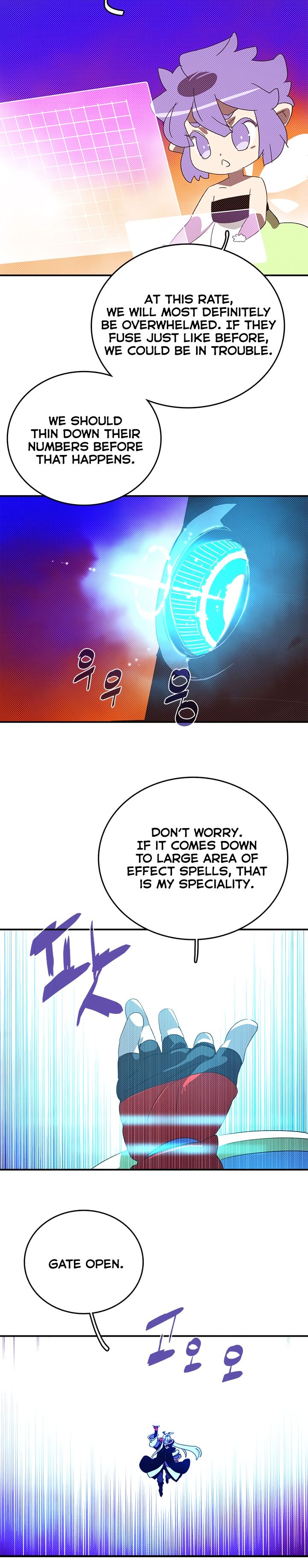 I Am The Sorcerer King Manhwa - Chapter 137 Page 6