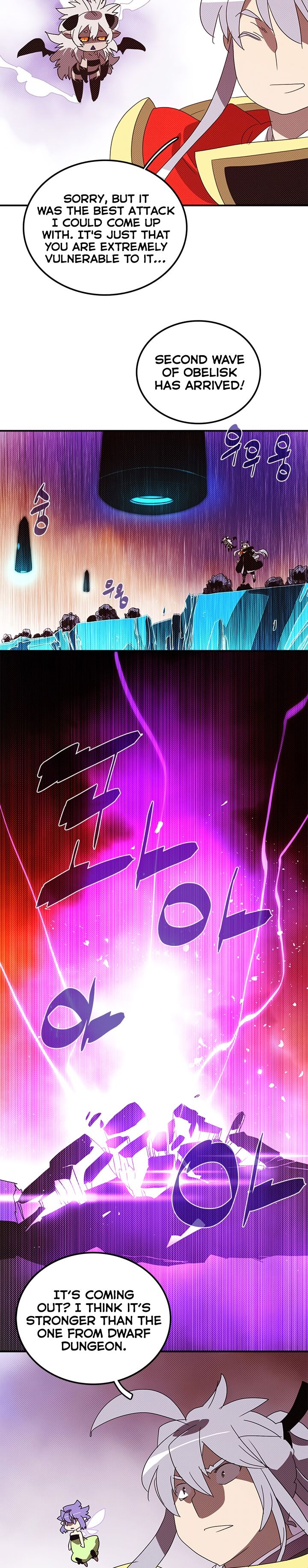 I Am The Sorcerer King Manhwa - Chapter 137 Page 11