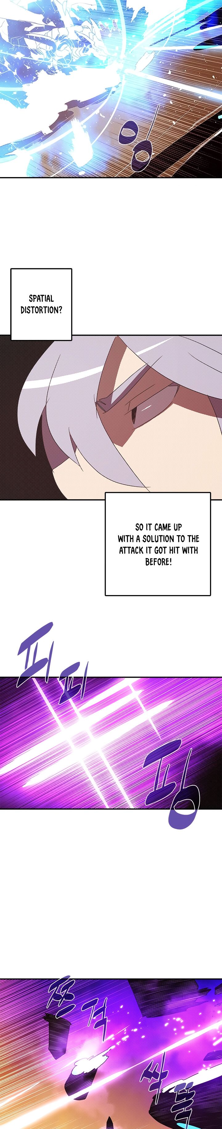 I Am The Sorcerer King Manhwa - Chapter 137 Page 14