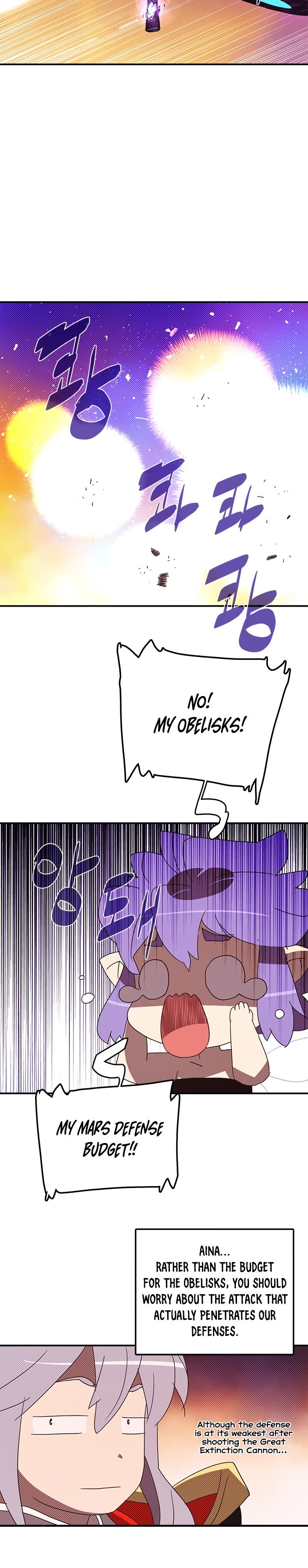 I Am The Sorcerer King Manhwa - Chapter 137 Page 15