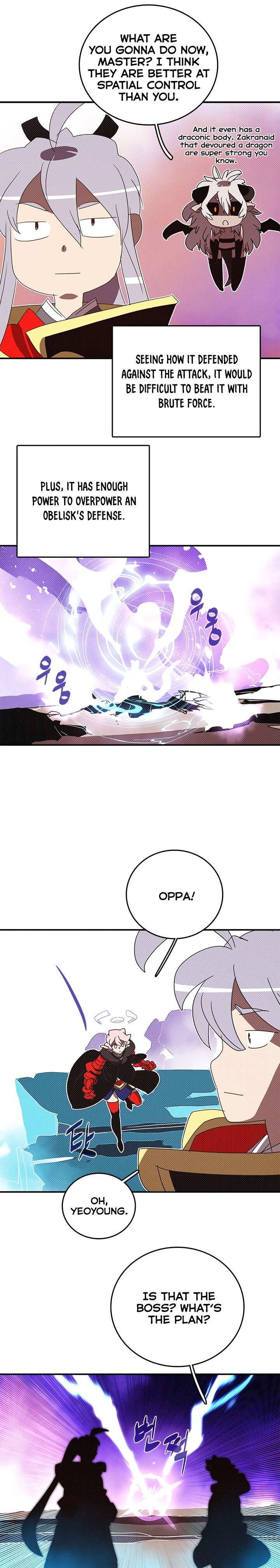 I Am The Sorcerer King Manhwa - Chapter 137 Page 16