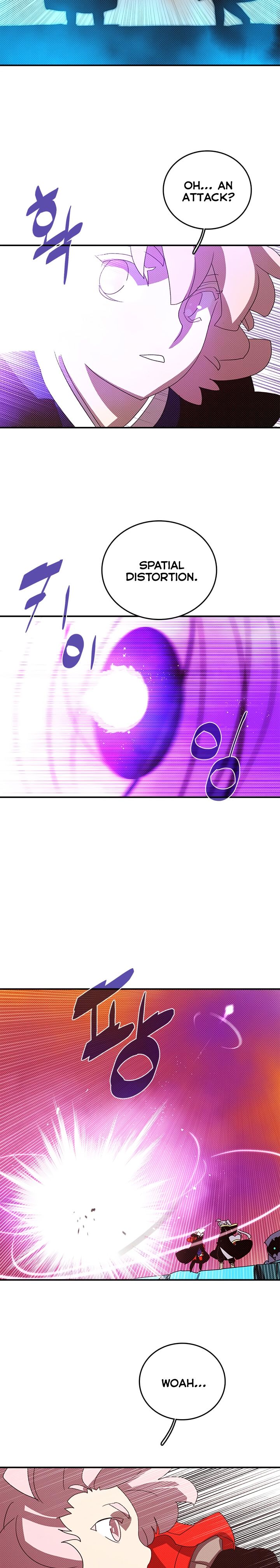 I Am The Sorcerer King Manhwa - Chapter 137 Page 17