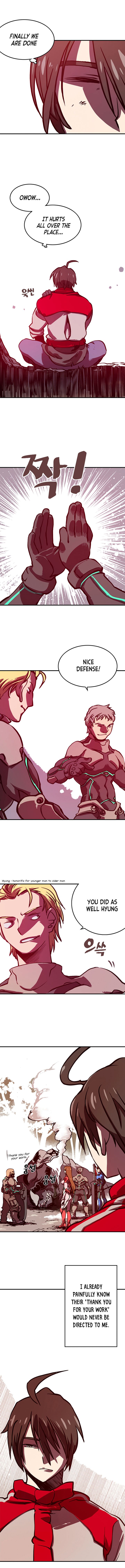 I Am The Sorcerer King Manhwa - Chapter 1 Page 13