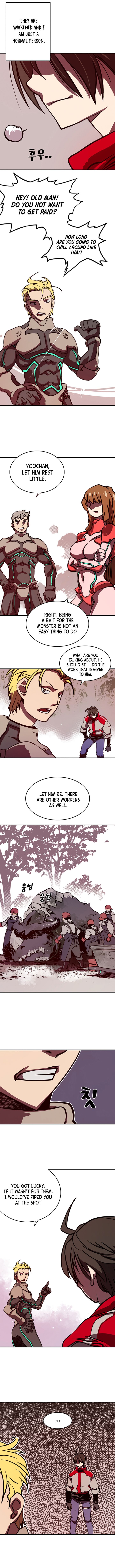 I Am The Sorcerer King Manhwa - Chapter 1 Page 14