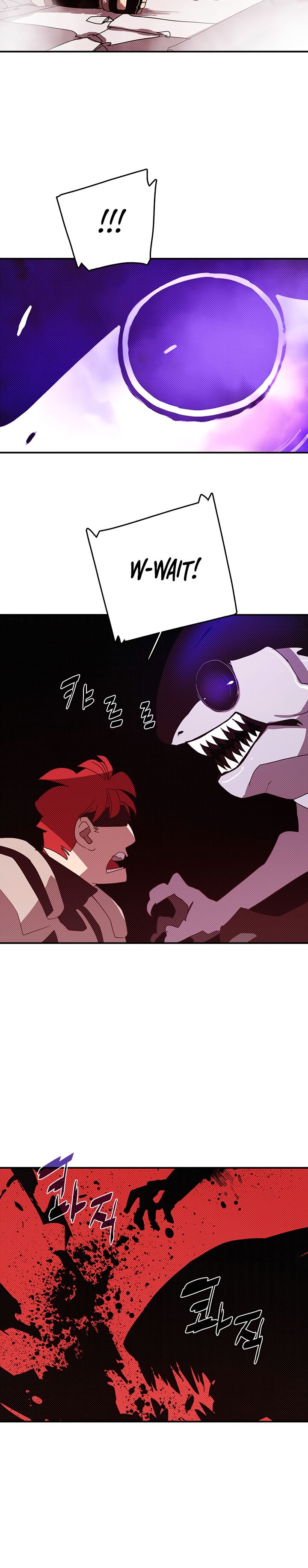 I Am The Sorcerer King Manhwa - Chapter 122 Page 3