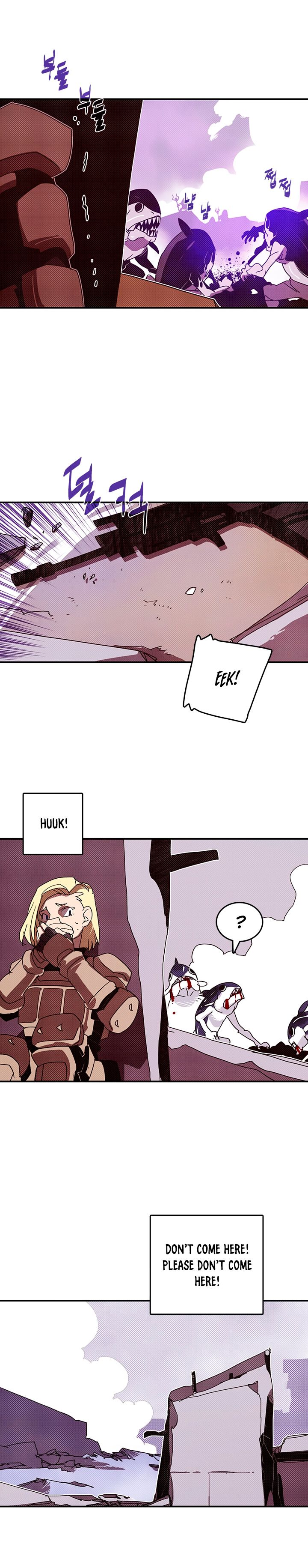 I Am The Sorcerer King Manhwa - Chapter 122 Page 4