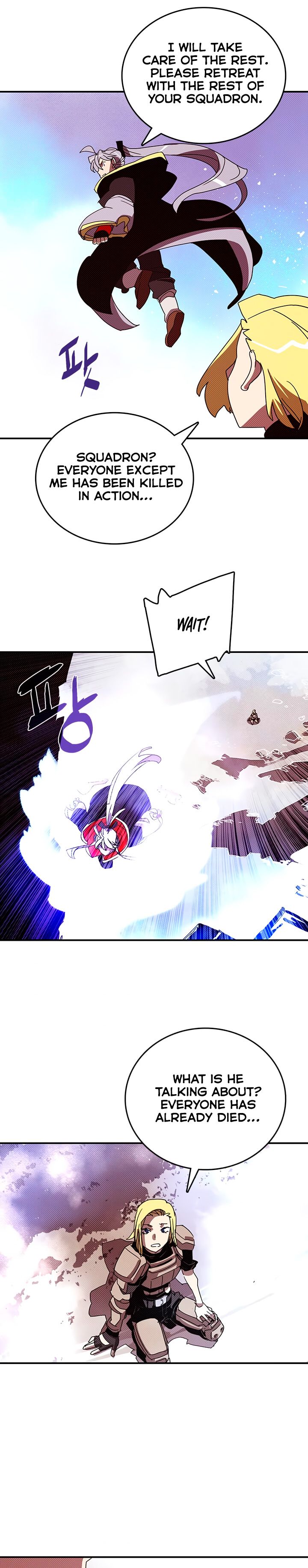 I Am The Sorcerer King Manhwa - Chapter 122 Page 10